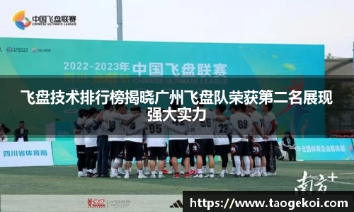 VSport - 胜利因您更精彩