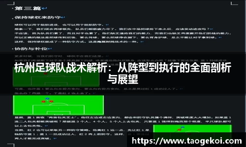 VSport - 胜利因您更精彩