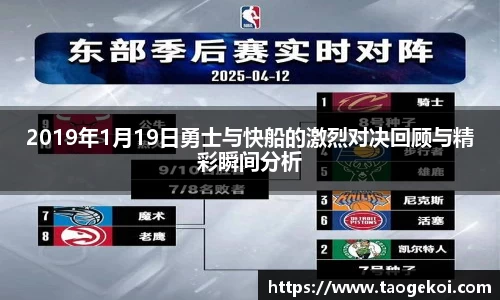 VSport - 胜利因您更精彩